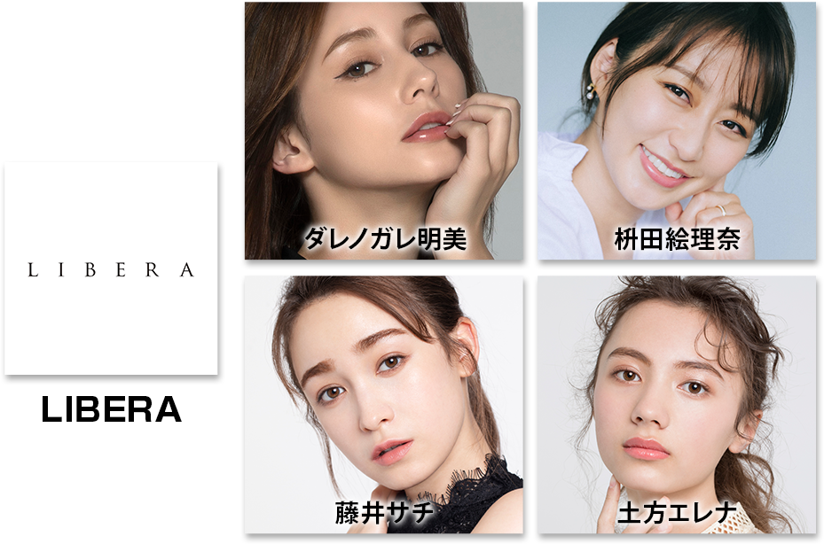 LIBERA