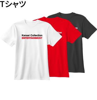 Tシャツ