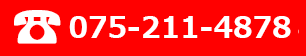 TEL:075-211-4878